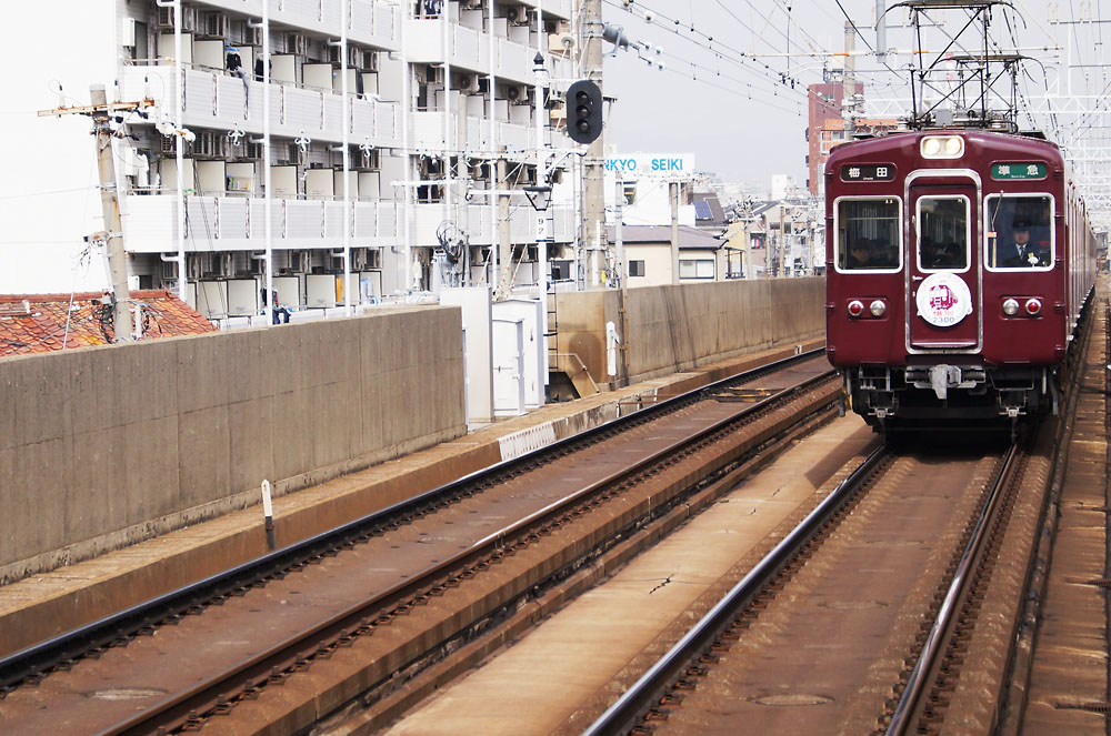 阪急2300系電車