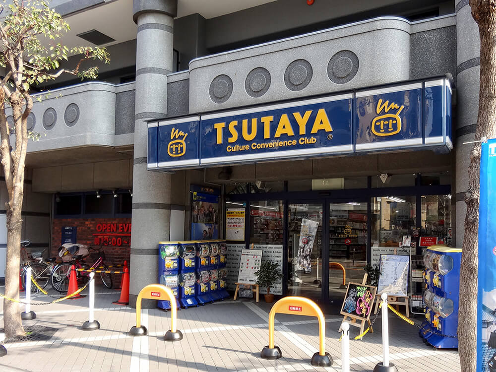 お馴染みのお店がついに 豊新にあるtsutaya 上新庄店がこの夏閉店してしまいます 号外net 東淀川区