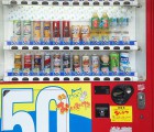 50円自動販売機