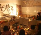 音屋企画銭湯イベント