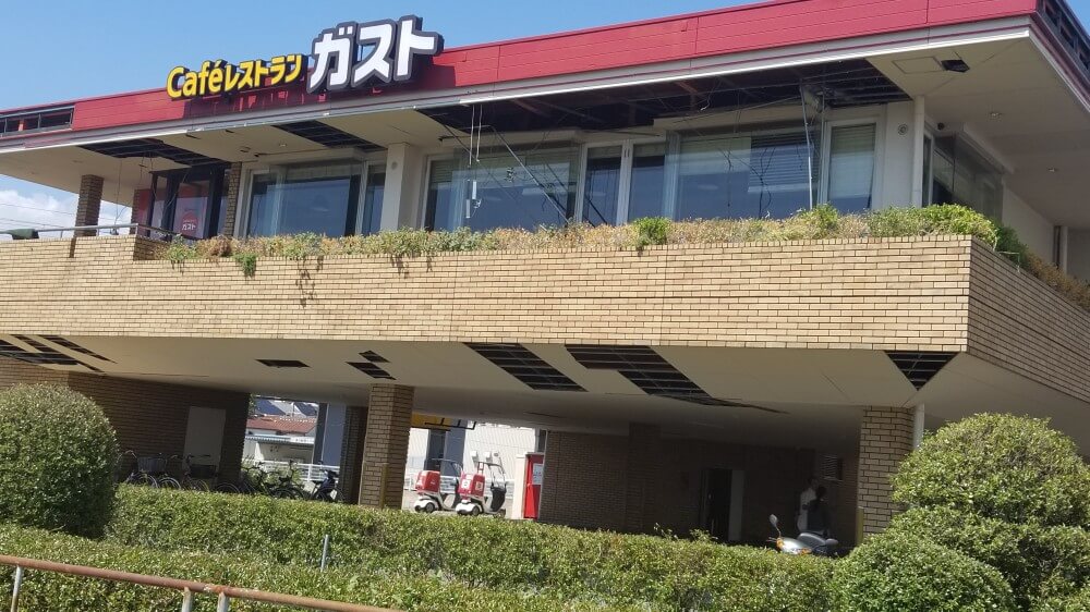 ガスト江口橋店