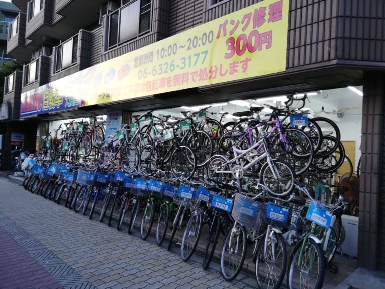 近く の 自転車 修理 店