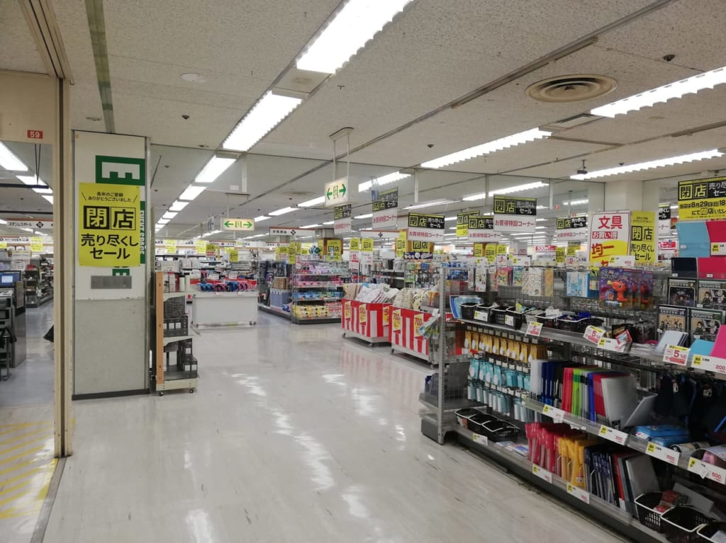 【大阪市東淀川区】イズミヤ上新庄店の完全閉店は8月29日。閉店まで約2ヶ月までの様子を見てきました。 | 号外NET 東淀川区