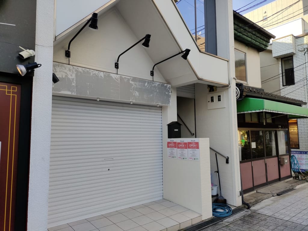 99cafe