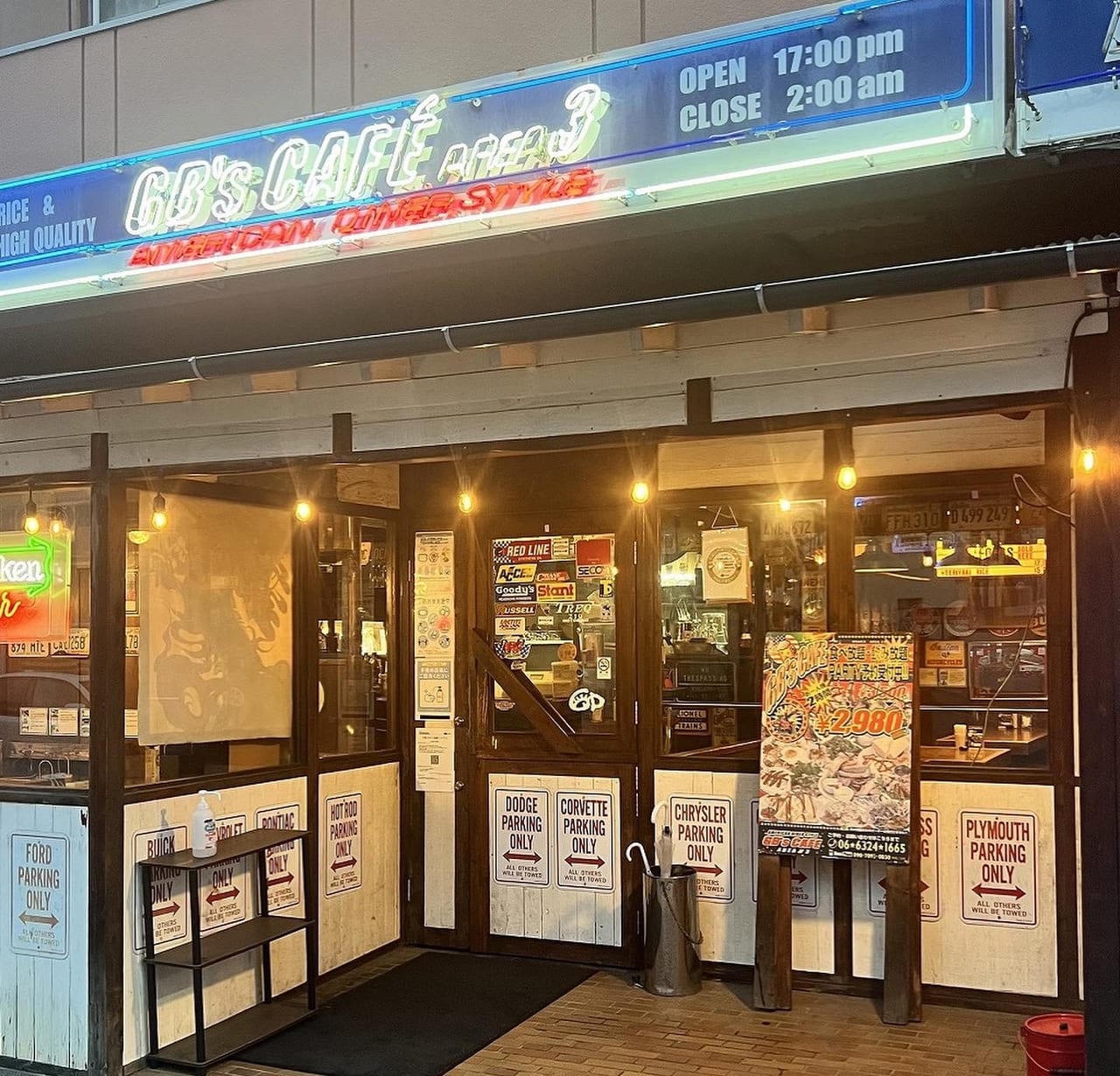 GB`s Cafe area3