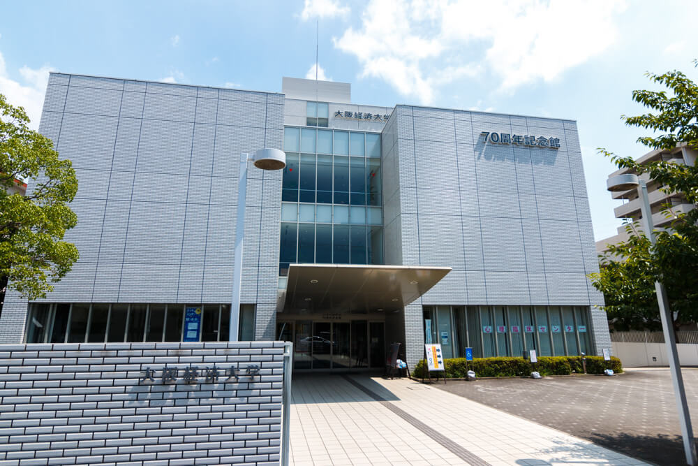 大阪経済大学70周年記念フレアホール