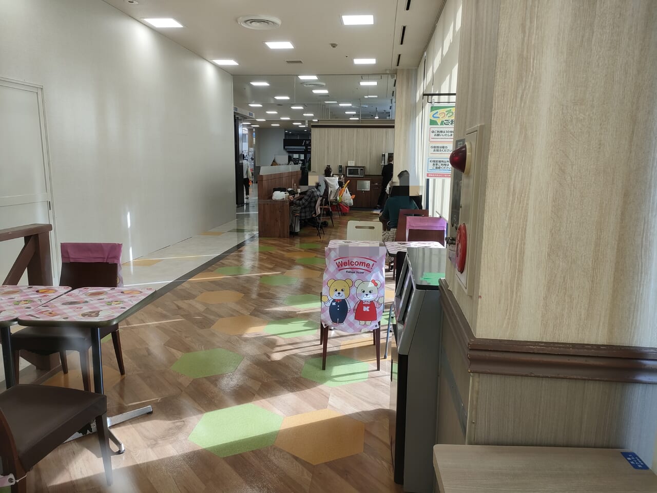 マクドナルド南江口関西スーパー店