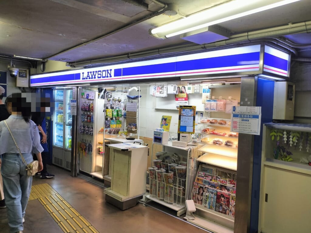 阪急淡路