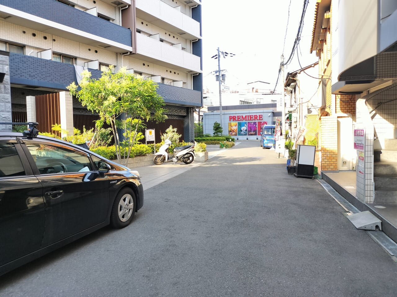 リコプリーテ