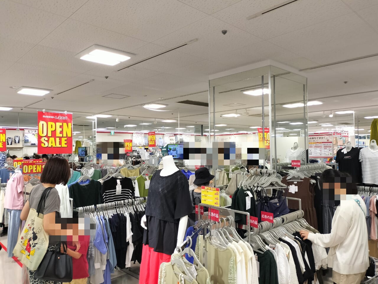 しまむらかみしんプラザ店