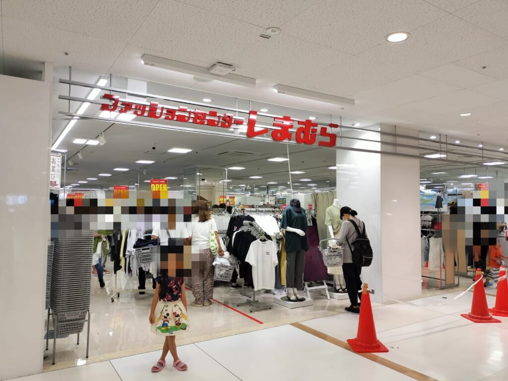 しまむらかみしんプラザ店