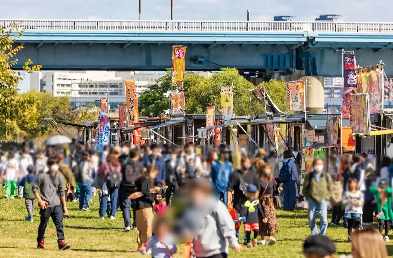 ひがよど祭り