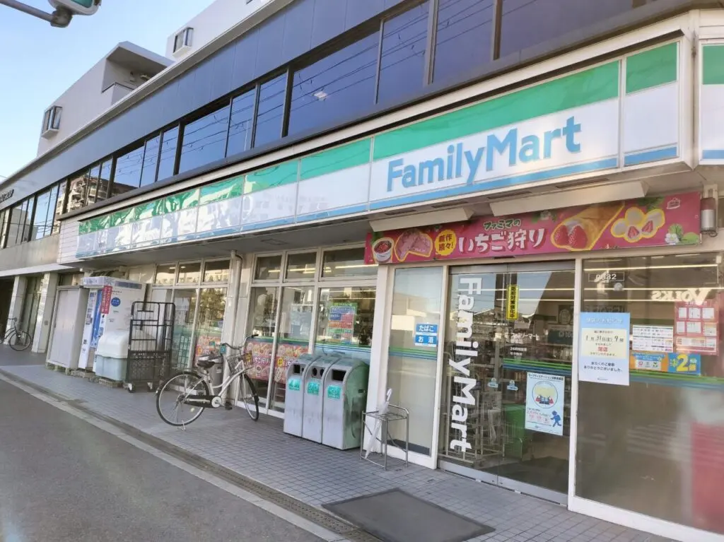 ファミリーマート豊里店