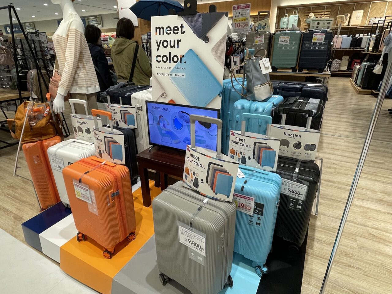 イオンスタイル東淀川2階トラベルコーナーのキャリーケースの2025年発売の新作