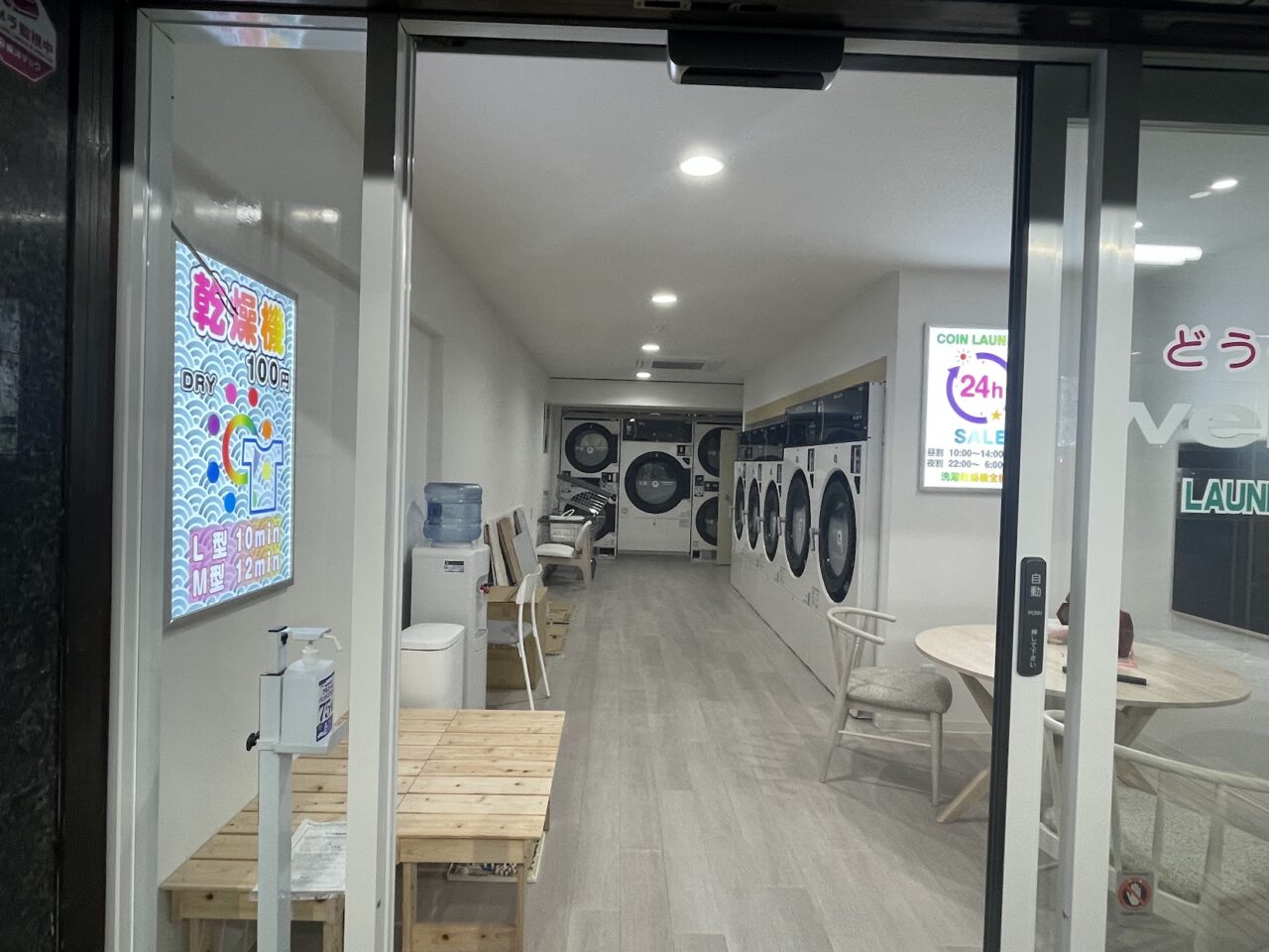 LANDRY SALON 504のオープン直前の様子