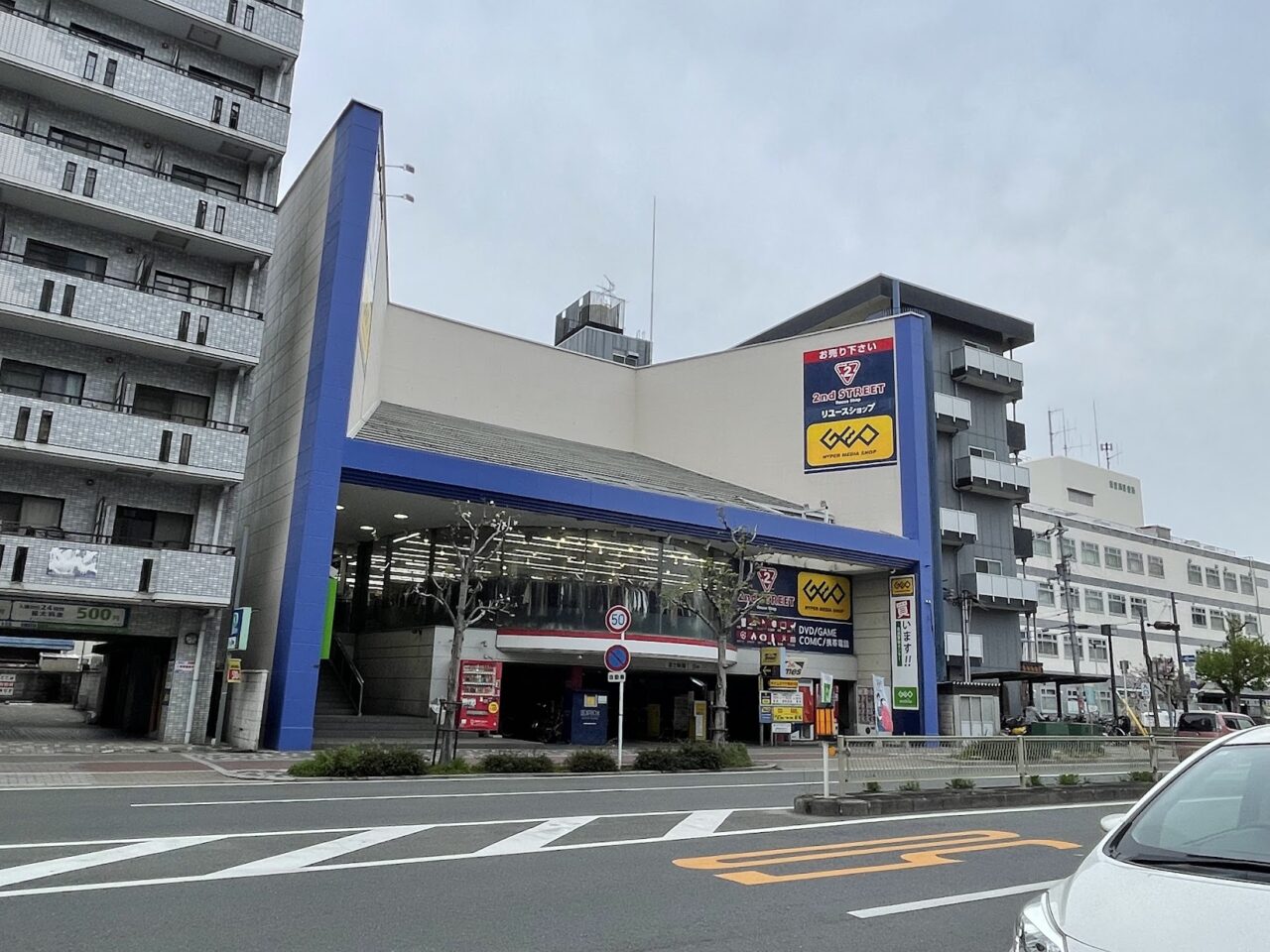 ゲオ東淀川店の外観