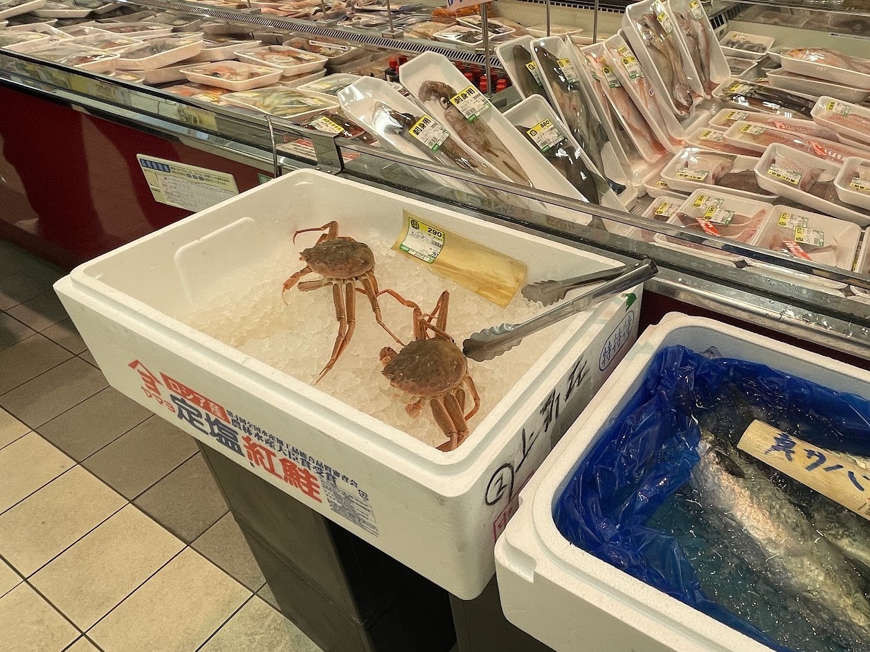 業務スーパー上新庄店の鮮魚コーナー