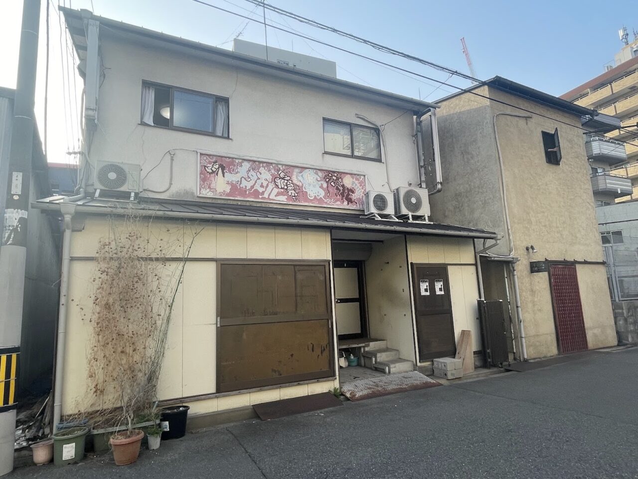 イマージュ・劇団態変のスタジオ外観
