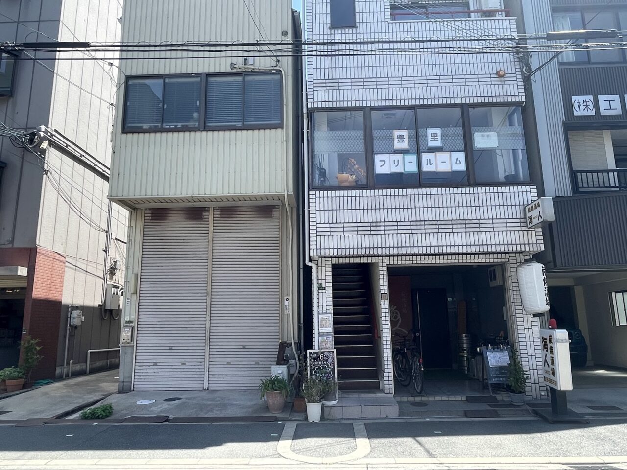 豊里フリールームの外観
