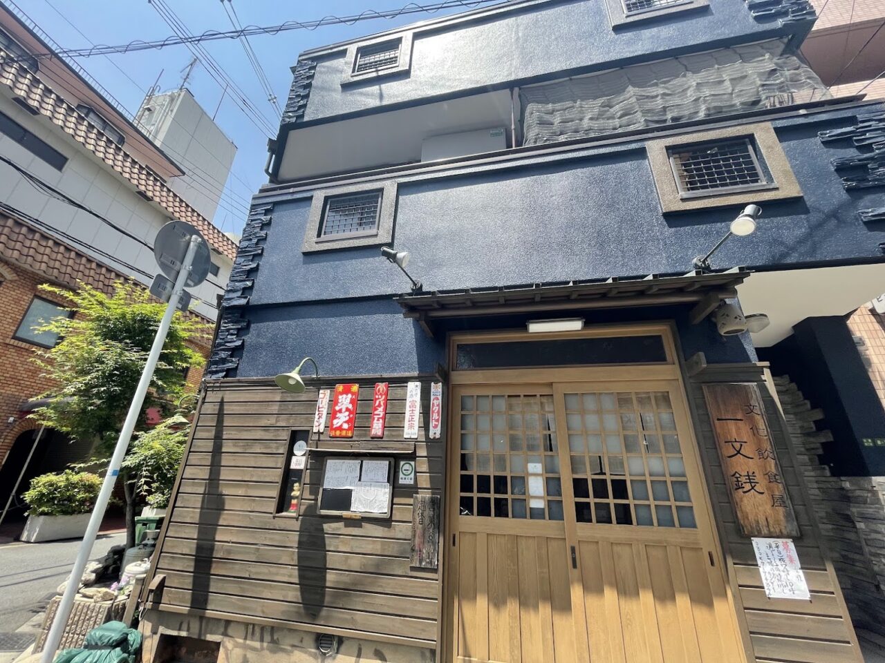 淡路プチマルシェmimiが開催される会場の外観
