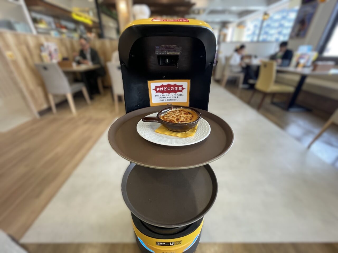 COCO’Sの配膳ロボット