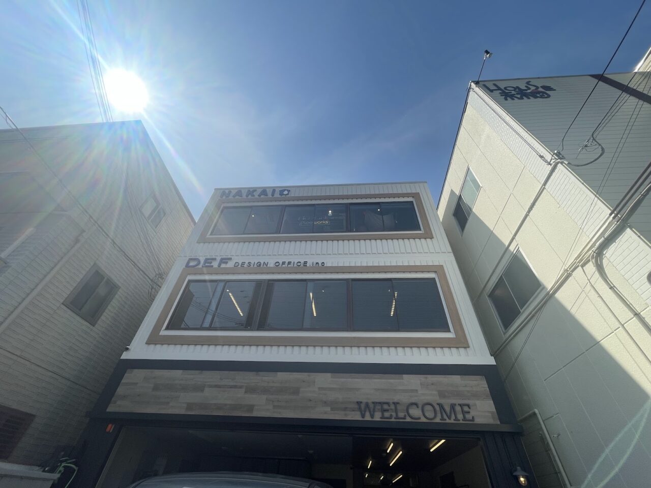 goods＆cafe shizukuのビルの外観