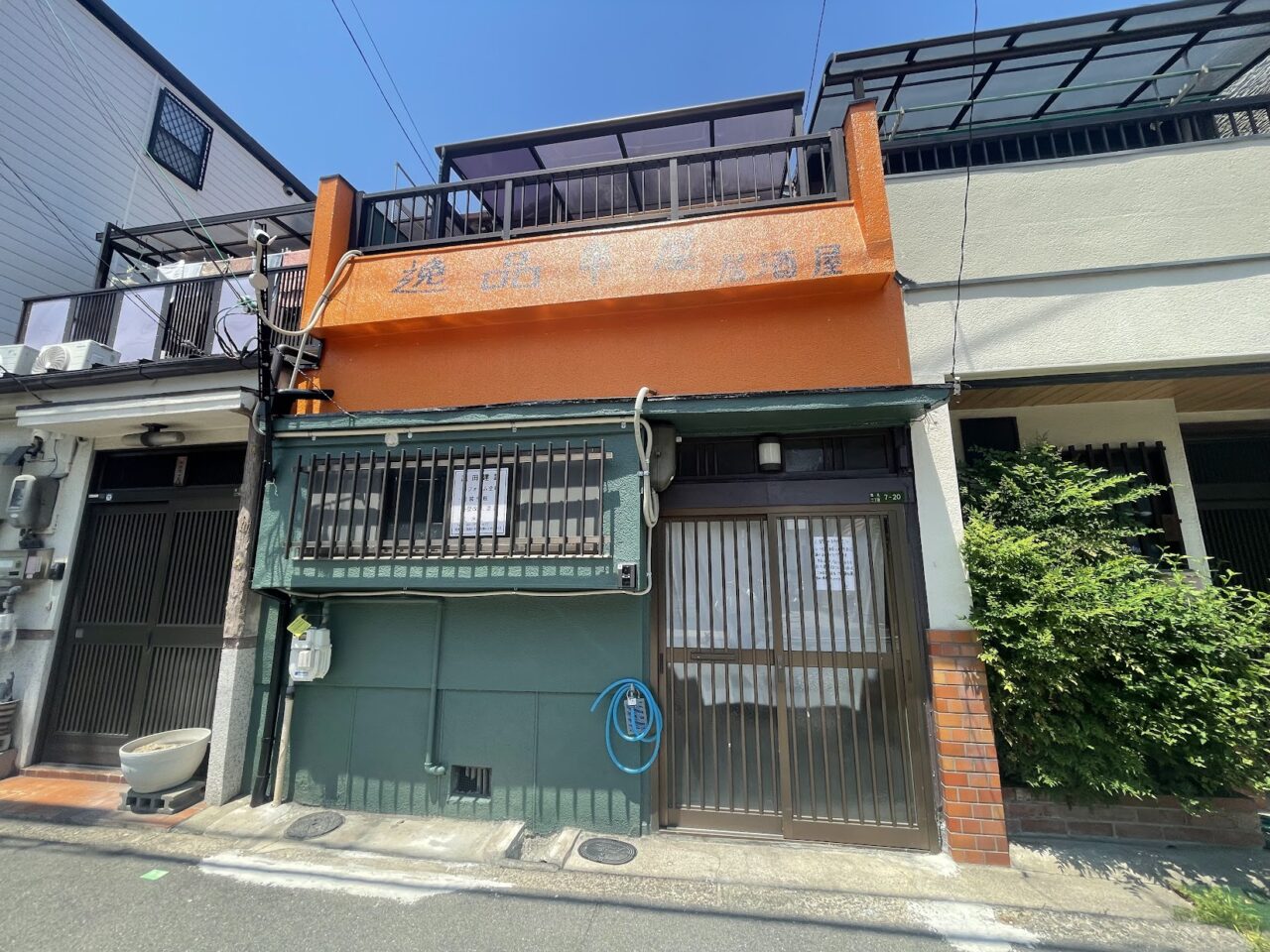 逸品cafe 逸品串屋の外観