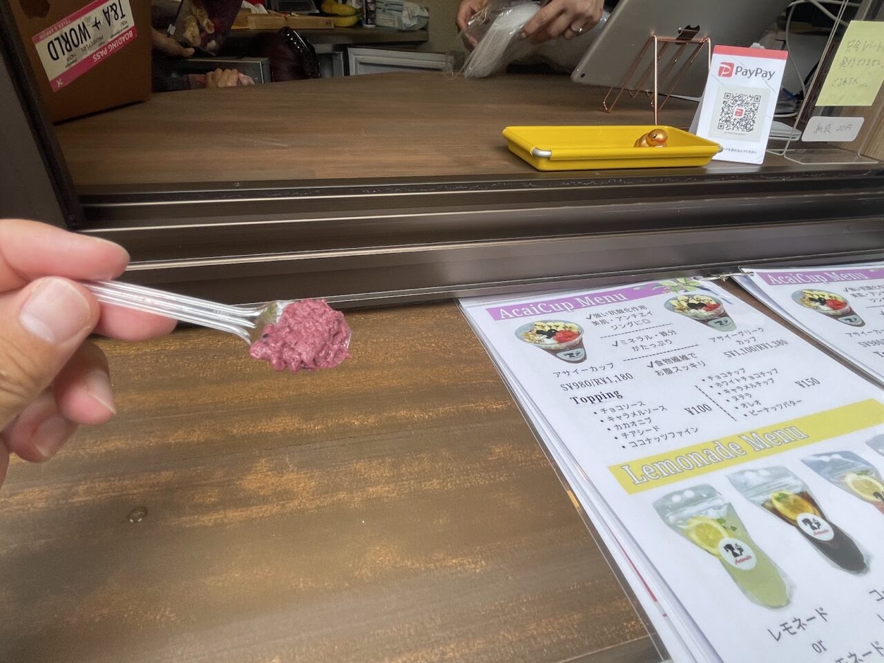 Antenatoのアサイー試食