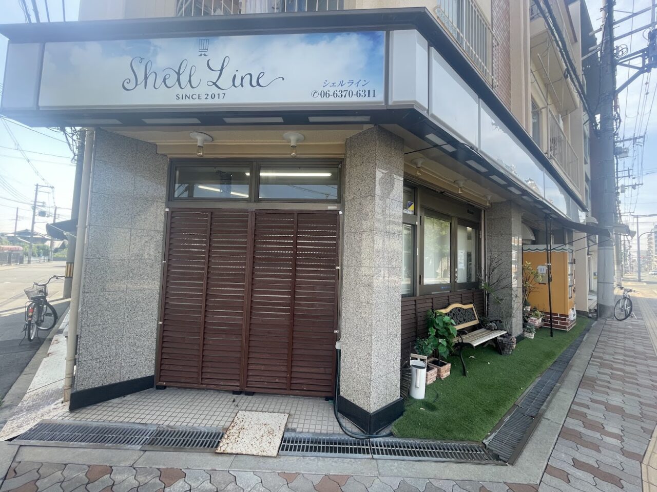 シェルラインの外観