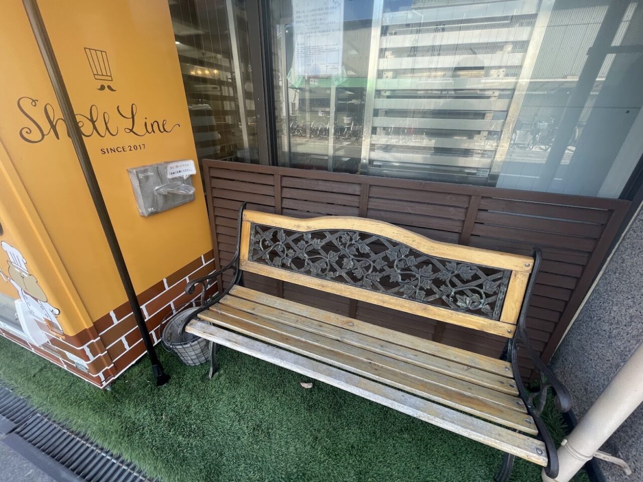 シェルラインの自販機横