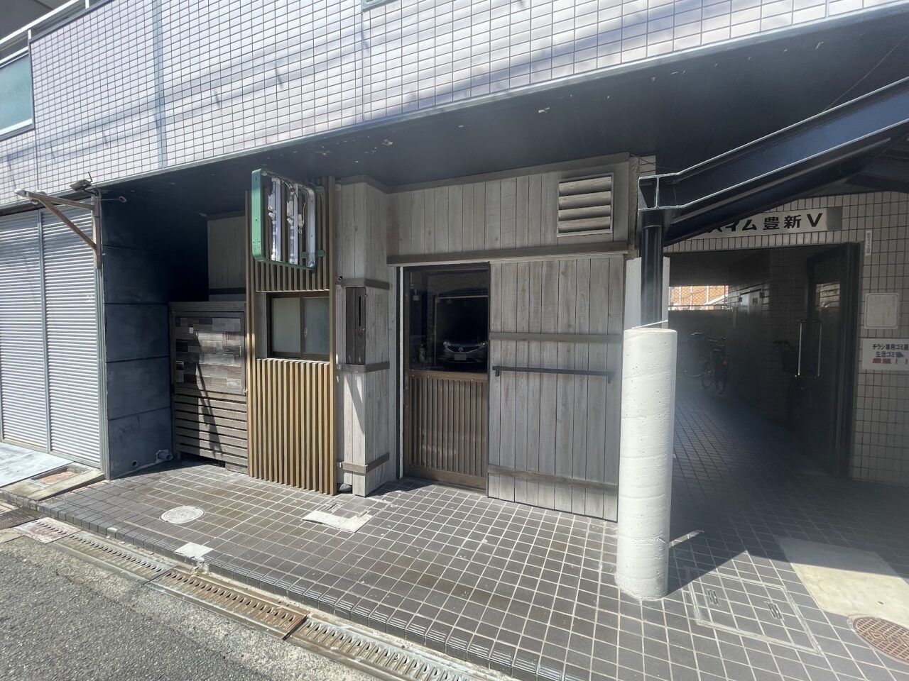 かあちゃんの台所の外観