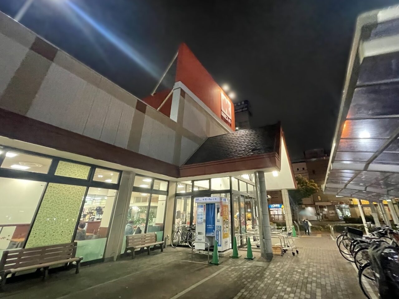 関西スーパー瑞光の外観