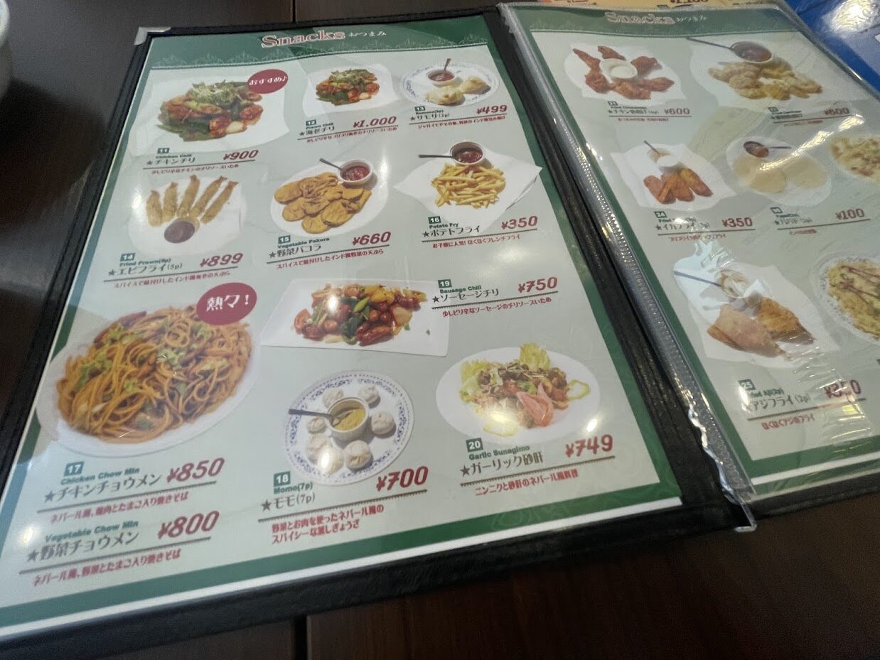 ミランカフェ＆レストランのメニュー２