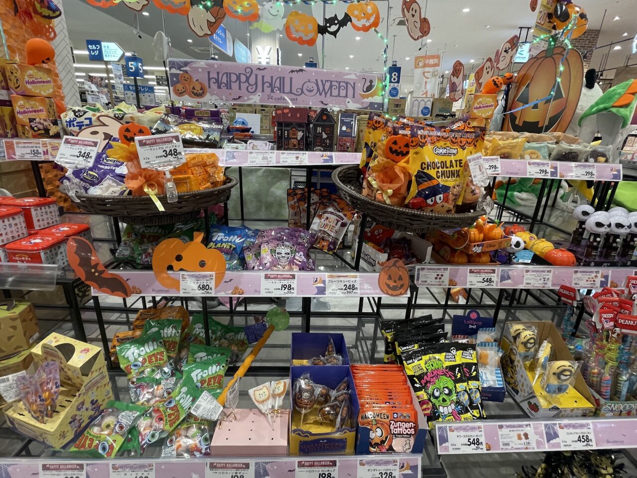 イオンスタイル東淀川の食料品ブースのハロウィンお菓子