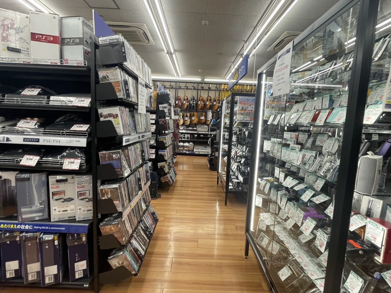 大阪市東淀川区】「ハードオフ」と「はるやま」がまさかのコラボ