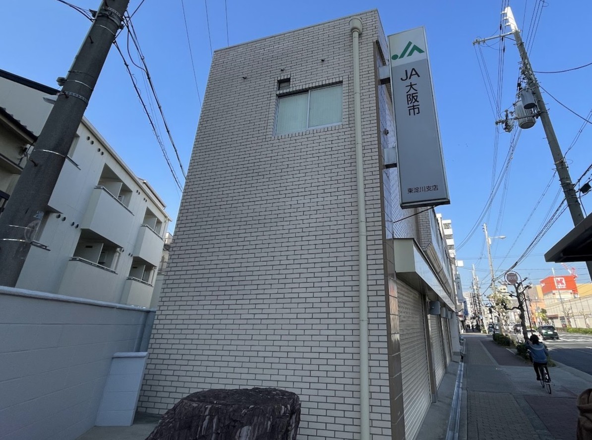 JA大阪市の外観