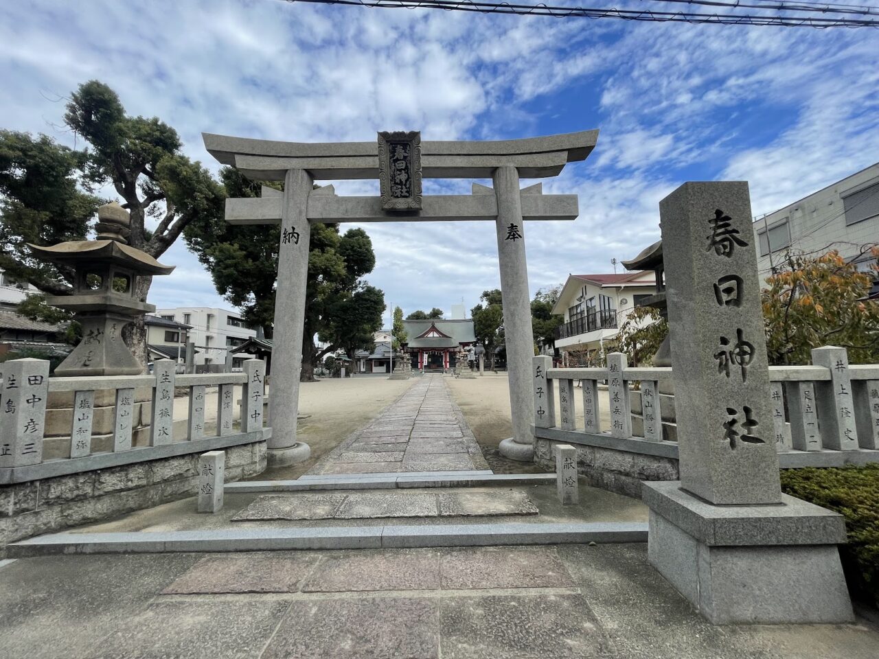 春日神社の境内入り口