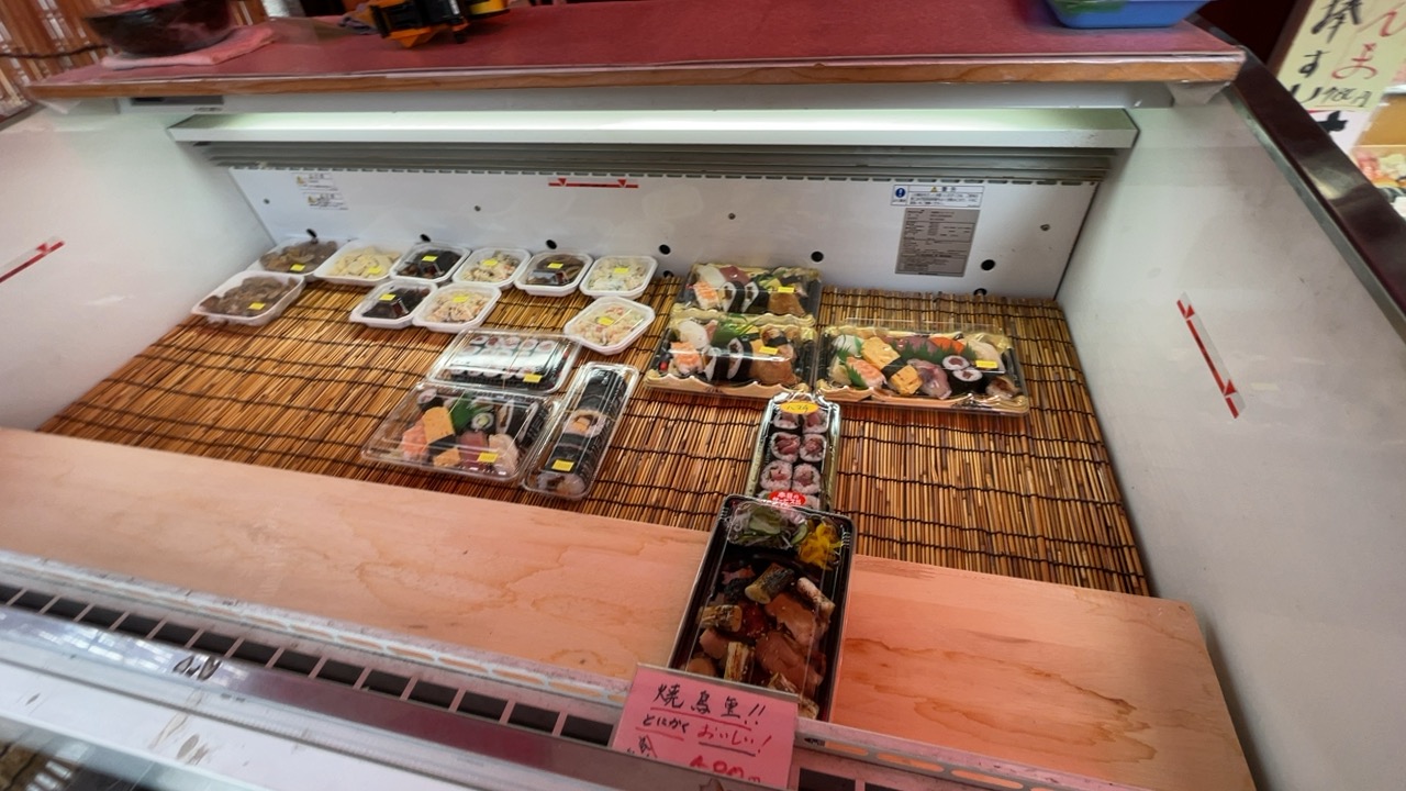 寶鮨の持ち帰り品