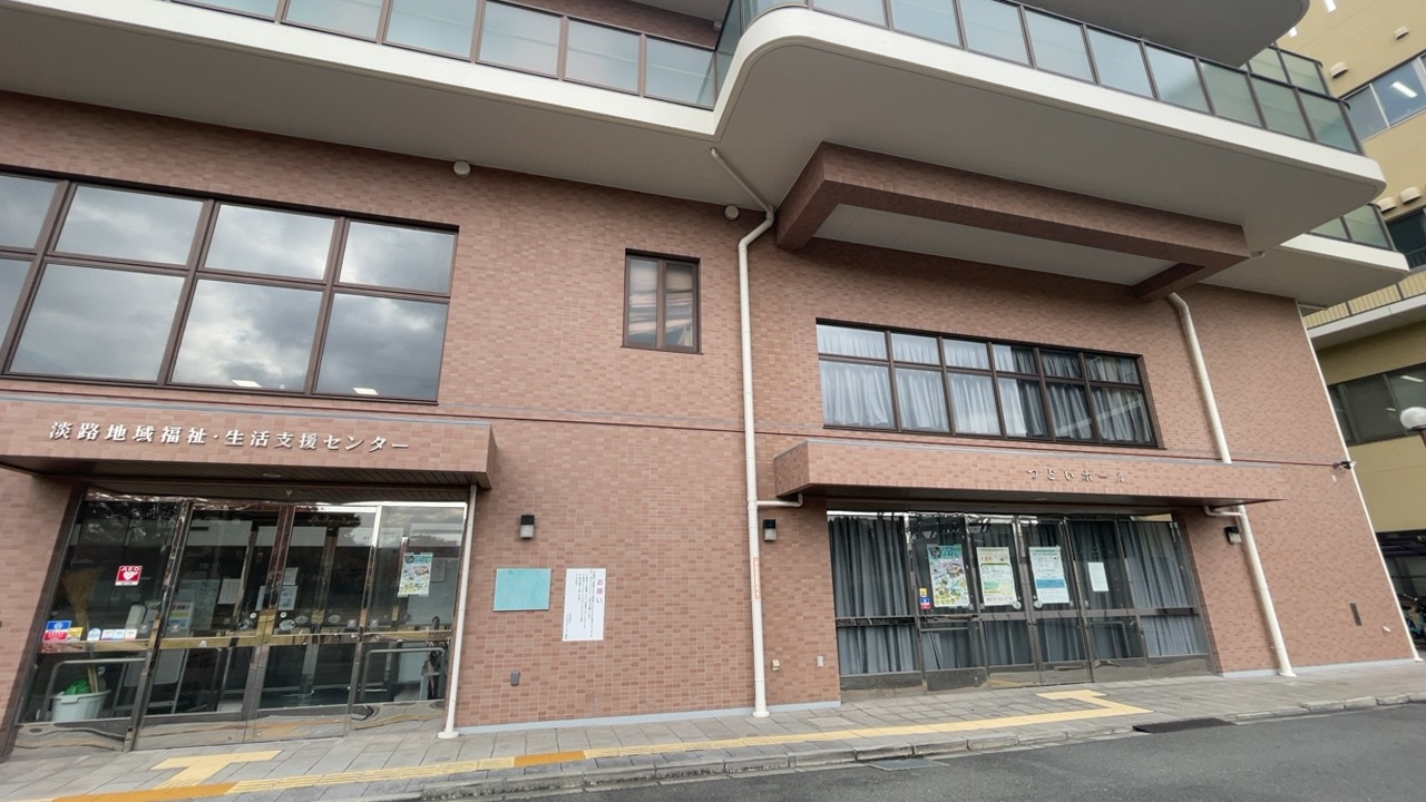 つどいホールの外観