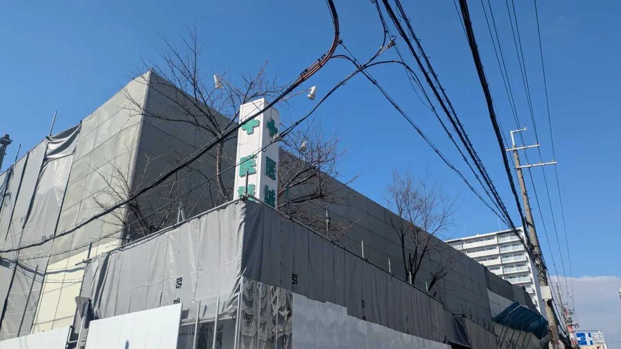 病院の解体現場