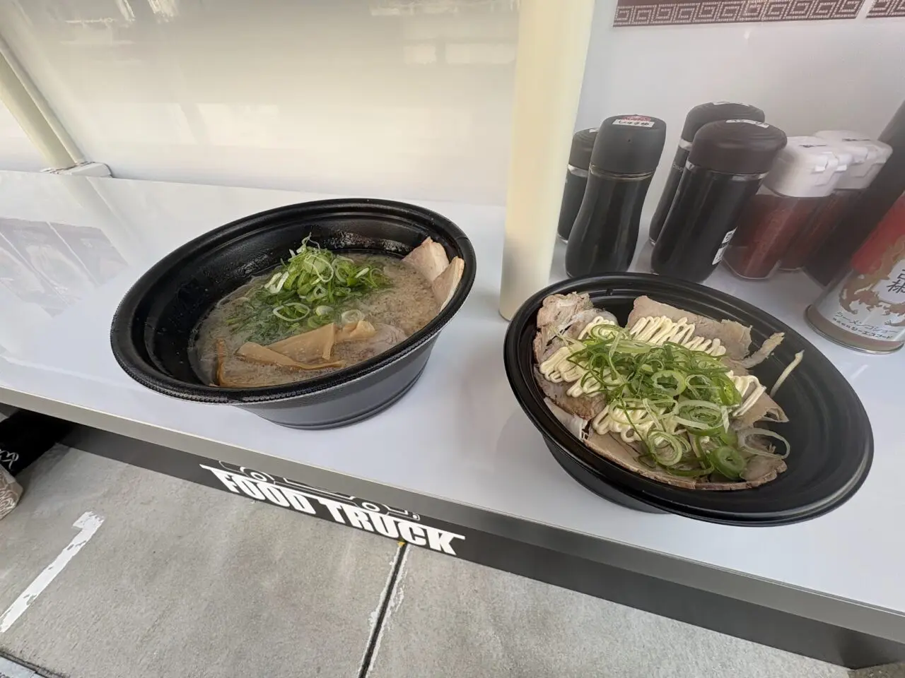 めんきやのラーメンと丼
