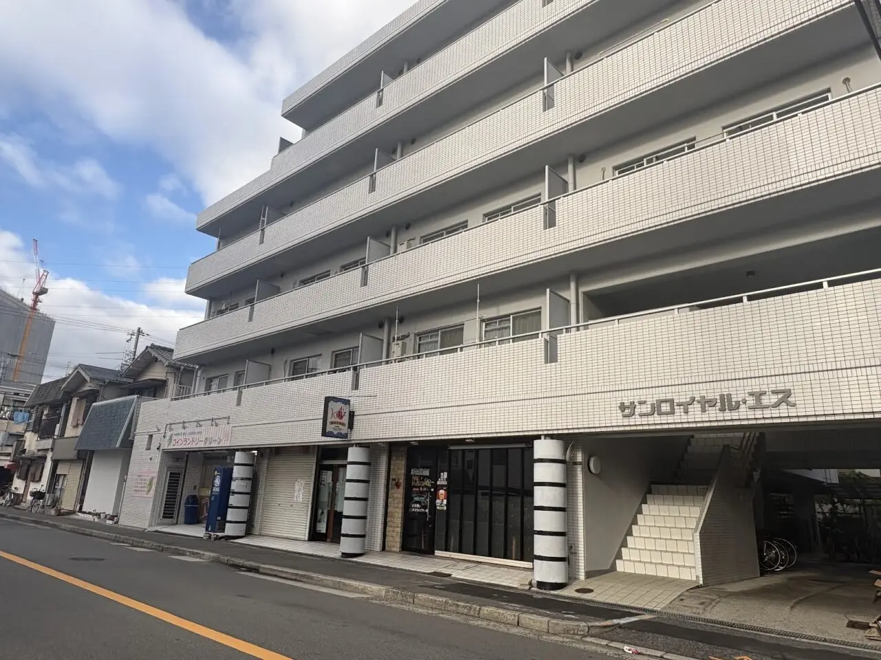 サンロイヤルエスの外観