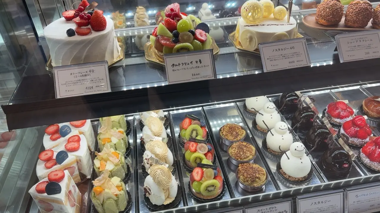 トゥシェドゥボアのケーキ