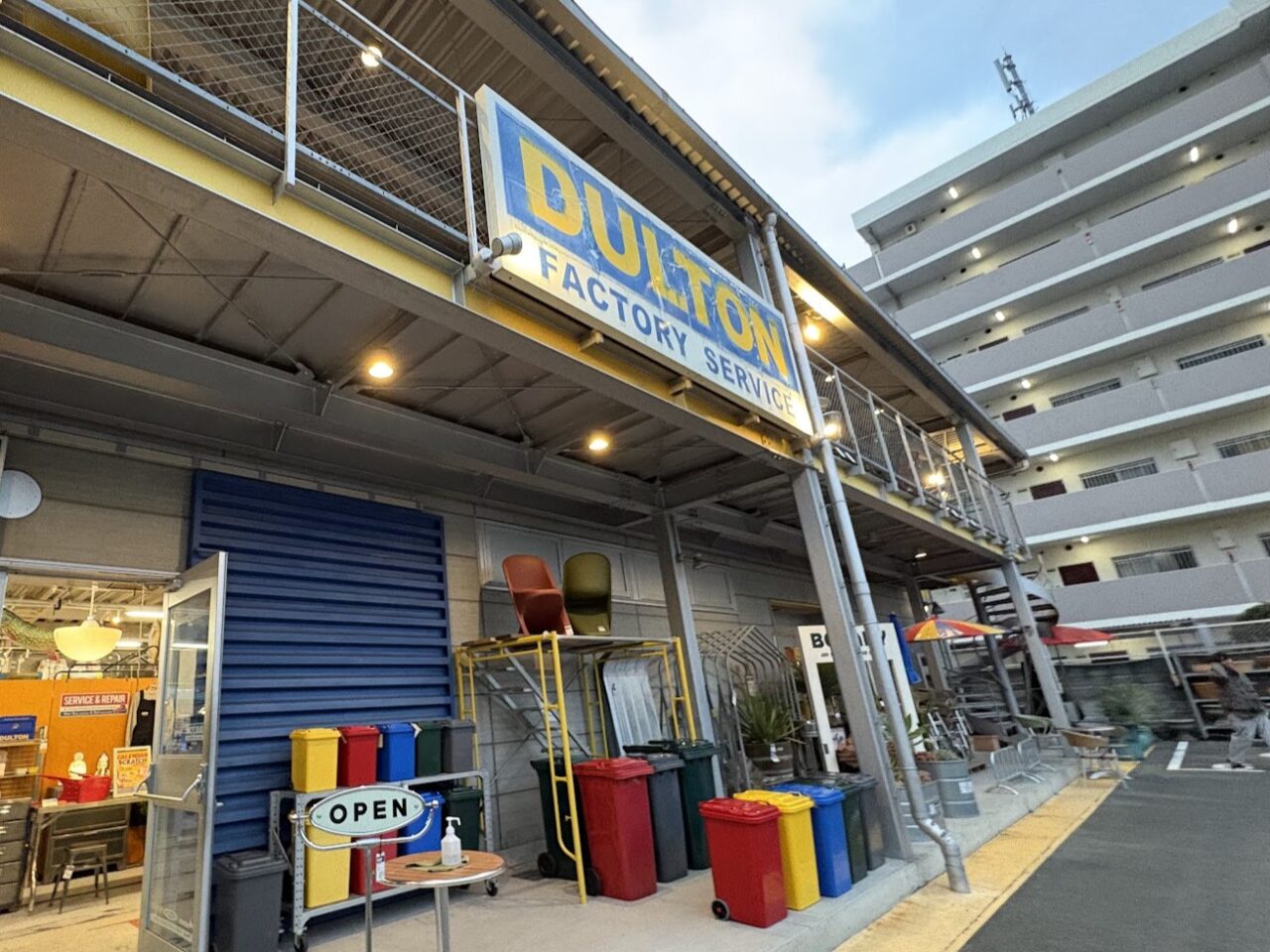 ダルトンの外観