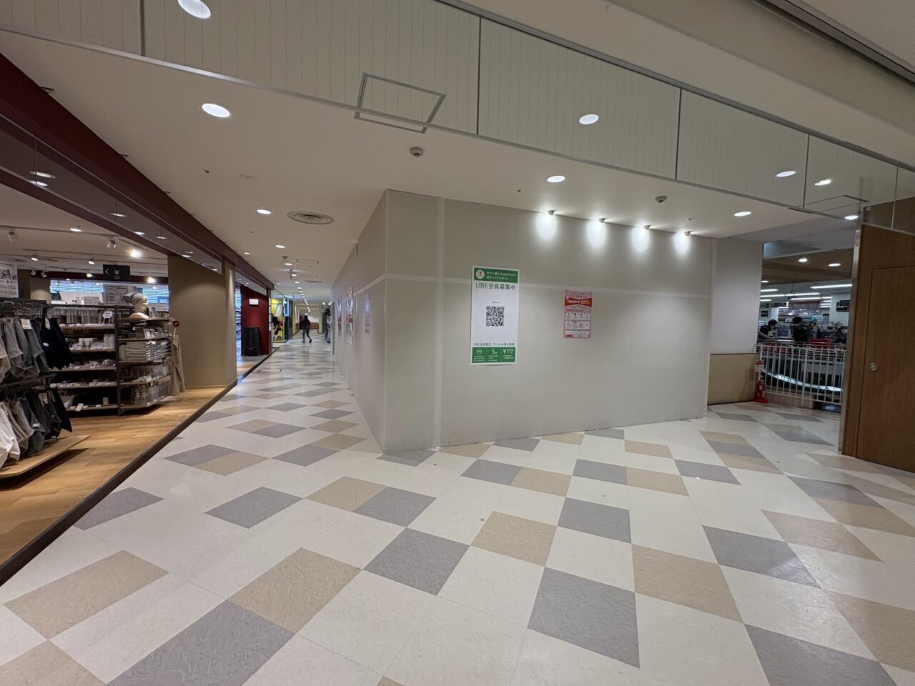 かみしんプラザ地下1階