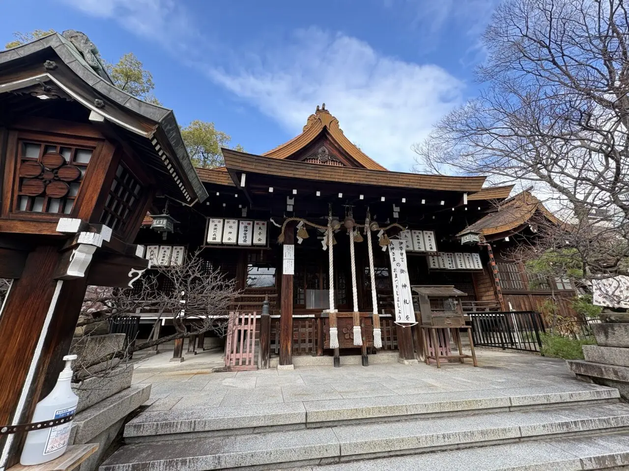 松山神社の本殿