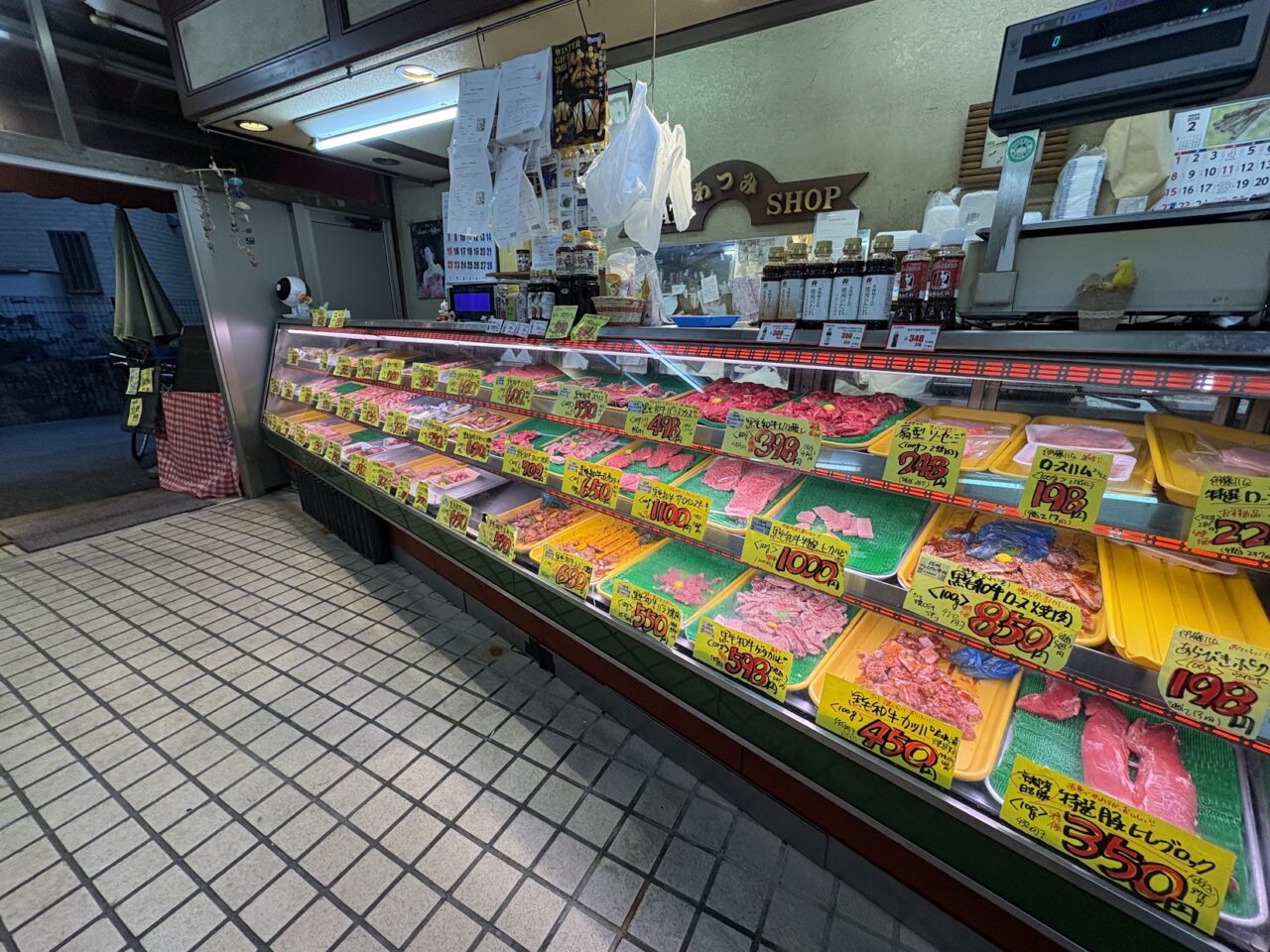 あつみの店内２