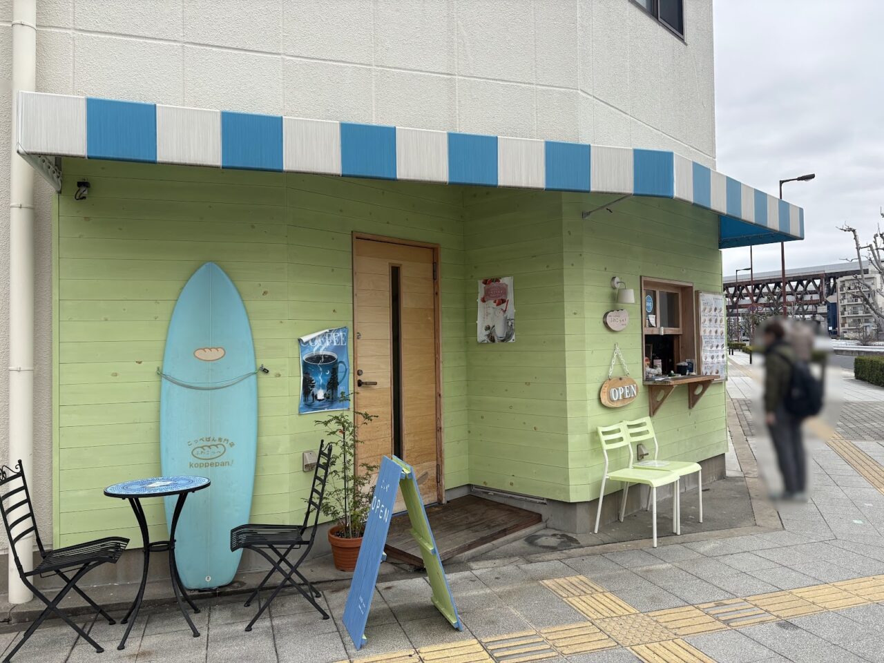 ふわこっぺ東淀川店の外観
