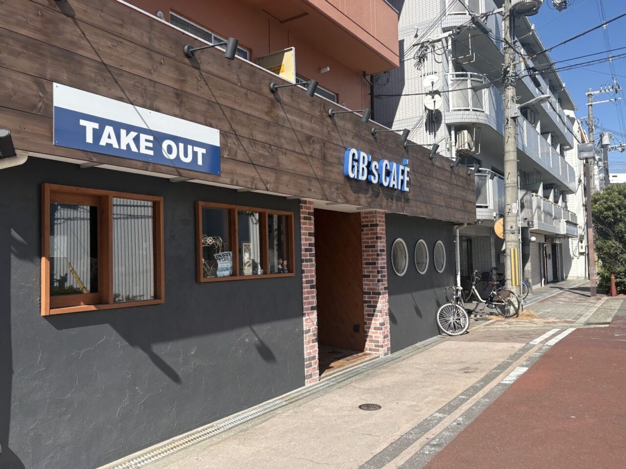 GB’ｓカフェの外観