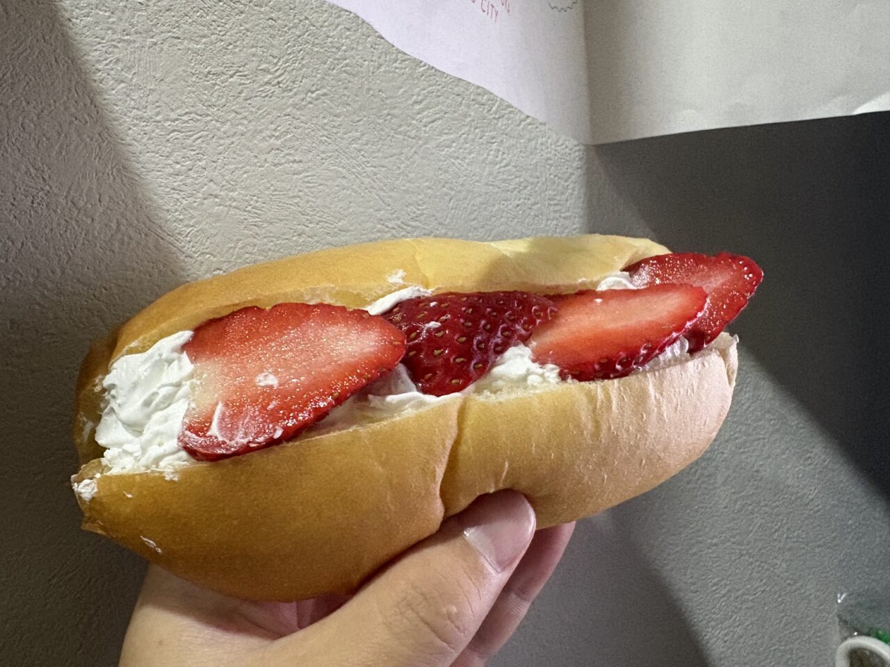 ふわこっぺ東淀川店のいちごこっぺ